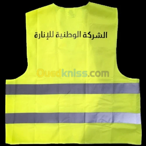 Flocage sur gilet de chantier