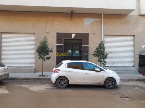 Vente Appartement F5 Oran Bir el djir