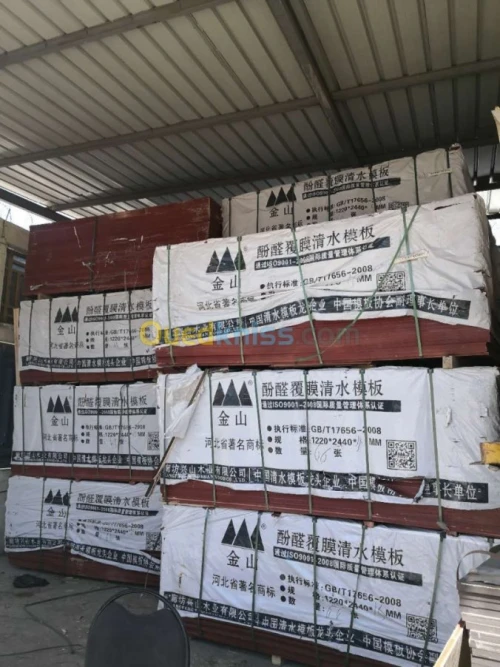 Coffrage en bois contreplaqué bakélisé