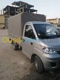  transport khraicia, alger