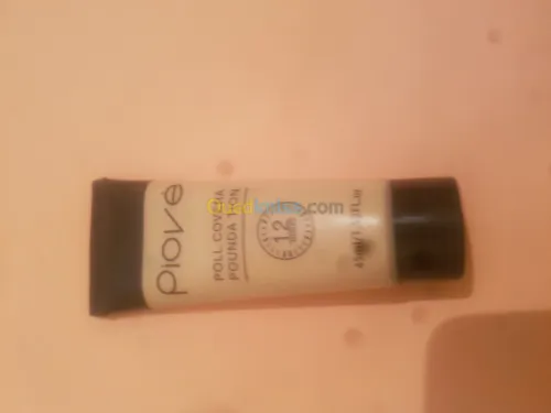 Maquillage de marque originale