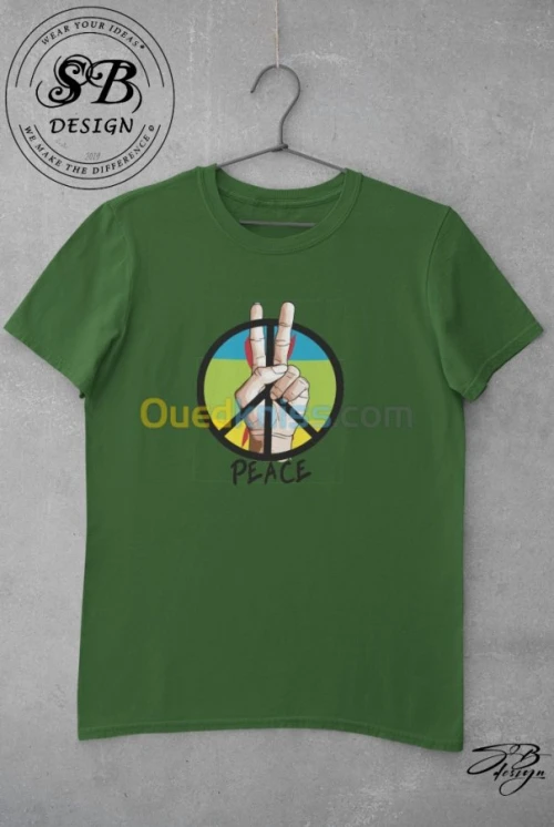 T-Shirt Amazigh 2021