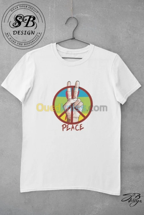 T-Shirt Amazigh 2021