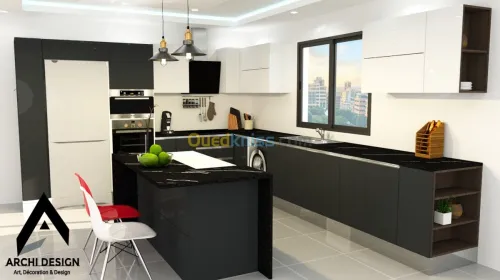 Cuisine Moderne Sur-mesure & Design 