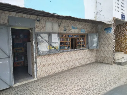 Vente Local Constantine Constantine