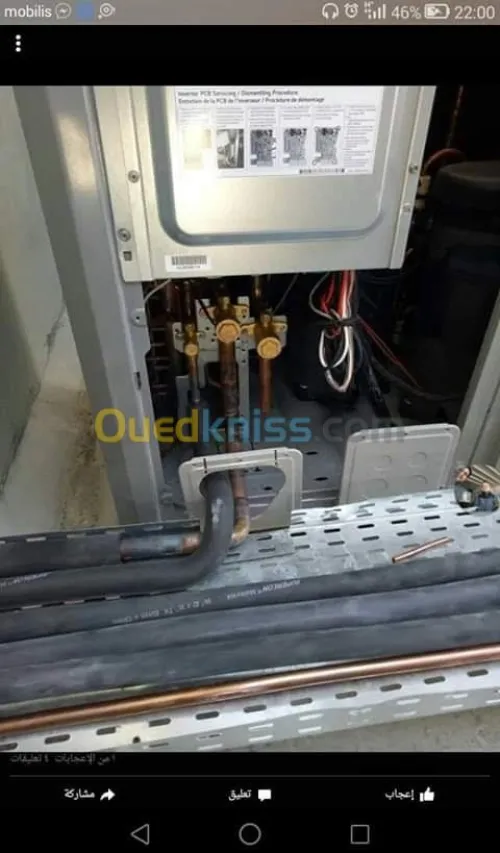 Climatisation central et mini centrali