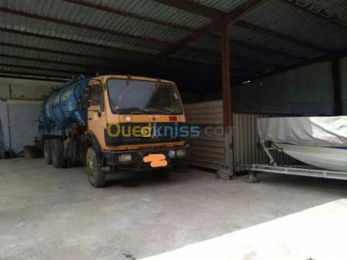 Vente Hangar Alger Bordj el kiffan