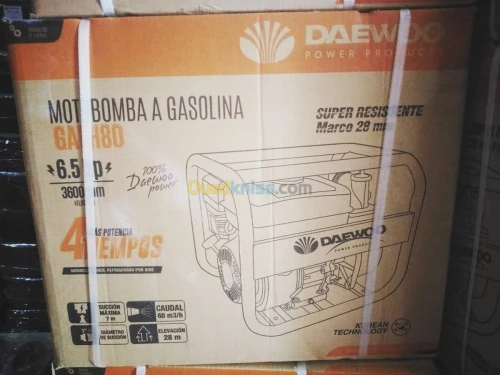 Motopompe Daewoo GAEH80 2020 