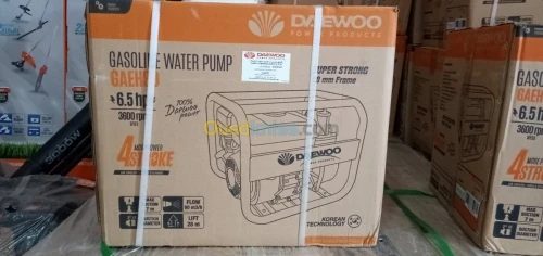 Motopompe Daewoo GAEH80 2020 