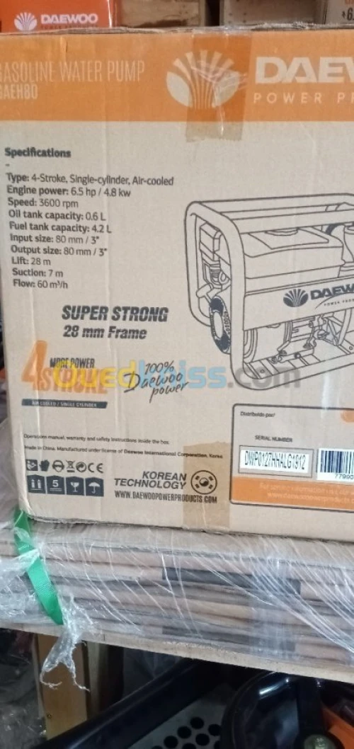 Motopompe Daewoo GAEH80 2020 