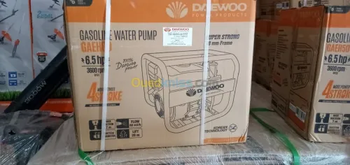 Motopompe Daewoo GAEH80 2020 