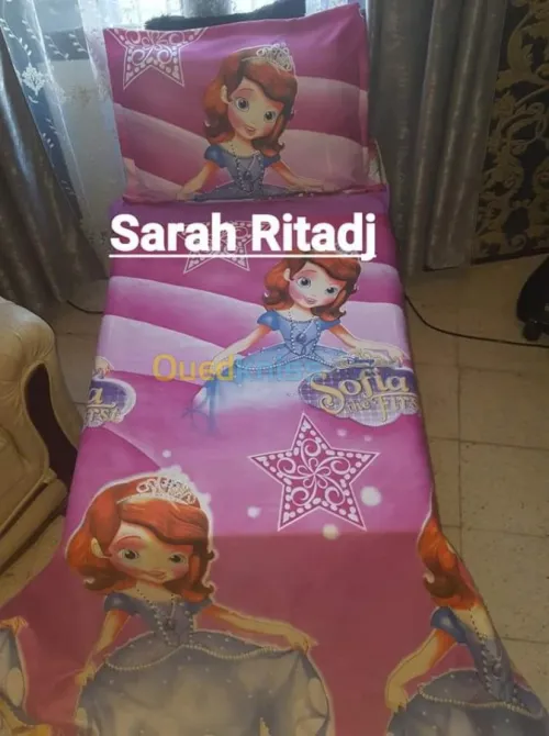 Coudre des draps  sur commande 