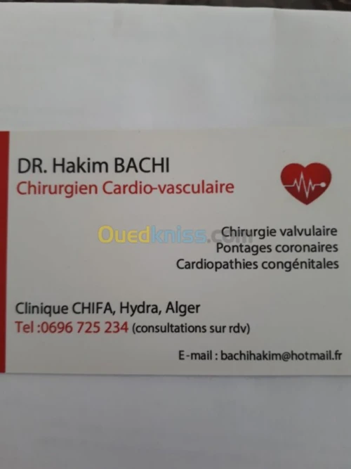 Chirurgie cardiaque 