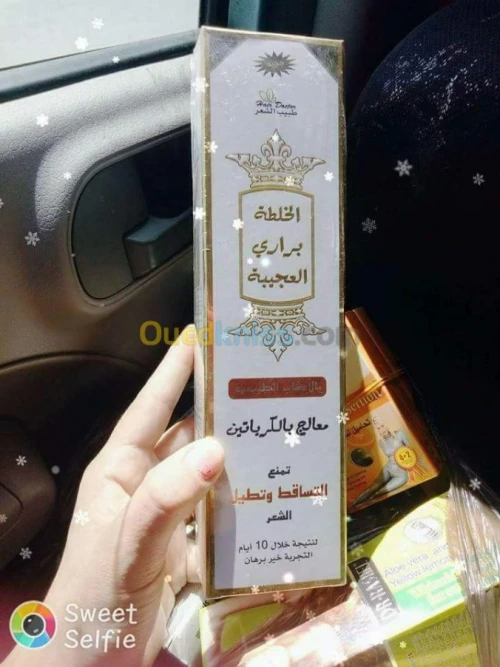 Huile anti chute à la Kératine