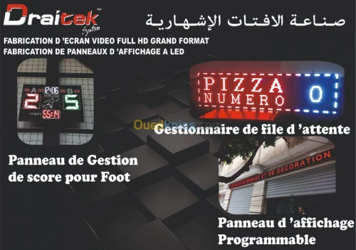 Plaques publicitaires LED BLIDA