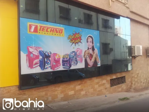 habillage vitrine et décoration façade