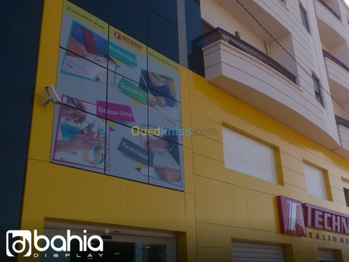 habillage vitrine et décoration façade