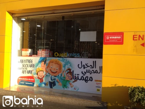 habillage vitrine et décoration façade