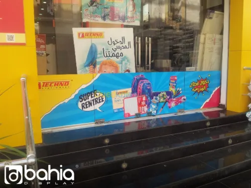 habillage vitrine et décoration façade