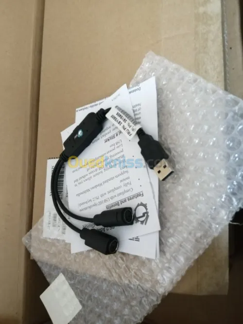 Serveur Cisco MCS 7800