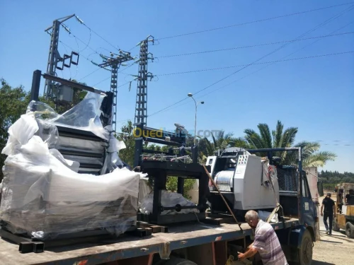 MACHINE DU SAC EN PAPIER 