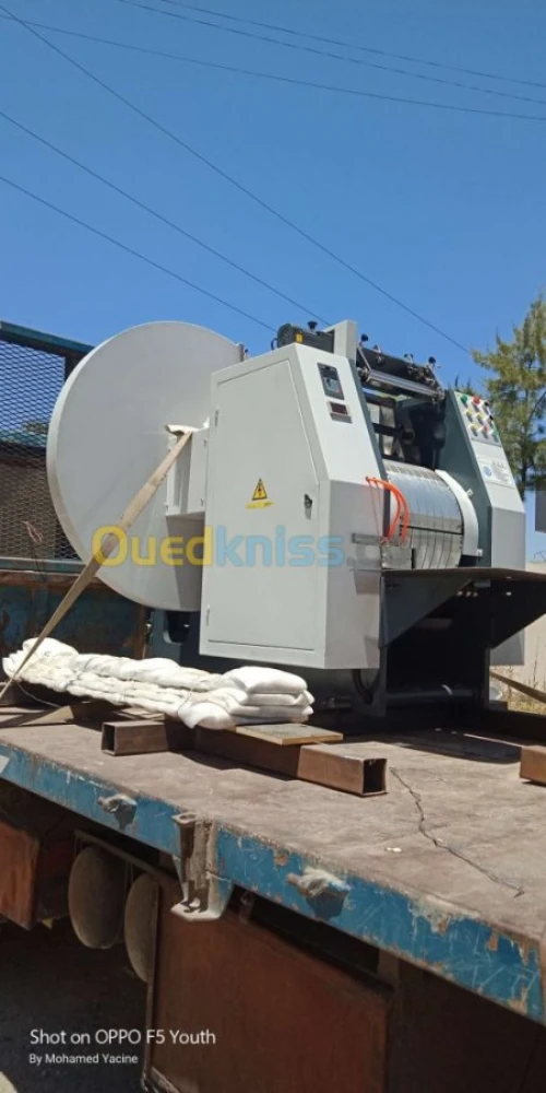 MACHINE DU SAC EN PAPIER 