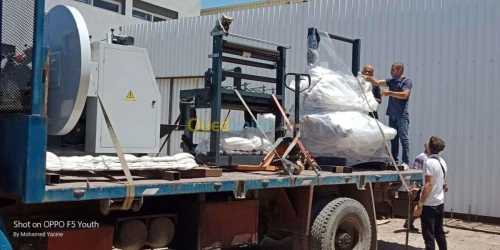 MACHINE DU SAC EN PAPIER 