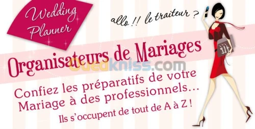 Salles de fêtes Algérie