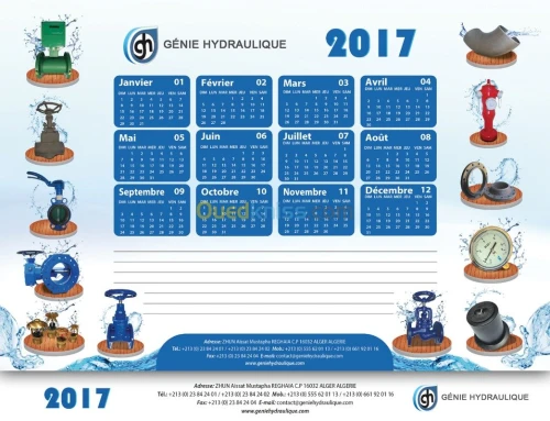 تصميم وطباعة conception et impression