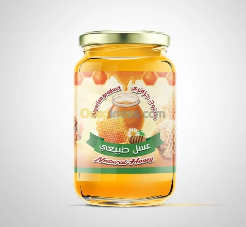 تصميم وطباعة conception et impression