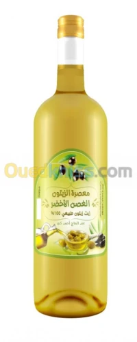 تصميم وطباعة conception et impression