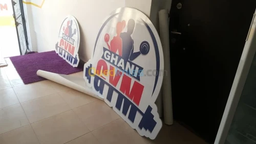 تصميم وطباعة conception et impression