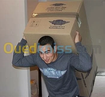 DÉMÉNAGEMENT ULTRA16