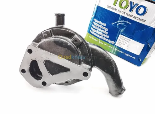 POMPE A EAU TATA XENON 3.0