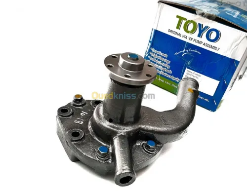 POMPE A EAU TATA XENON 3.0