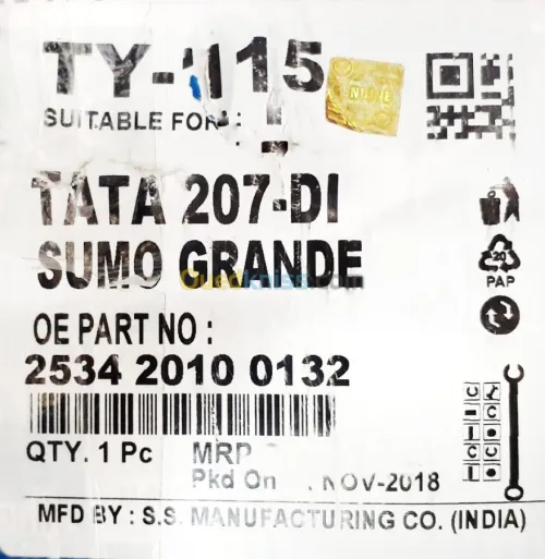 POMPE A EAU TATA XENON 3.0