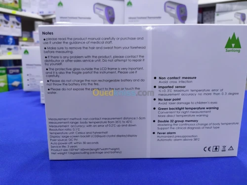 Thermomètre frontale infrarouge 