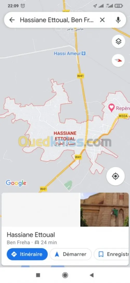 Vente Terrain Oran Hassian toual