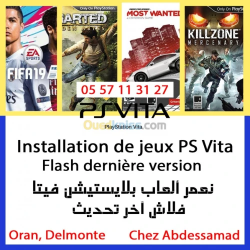 Flash PS Vita