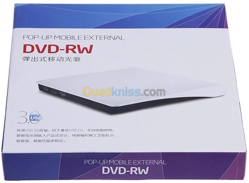 GRAVEUR DVD EXTERNE USB3.0