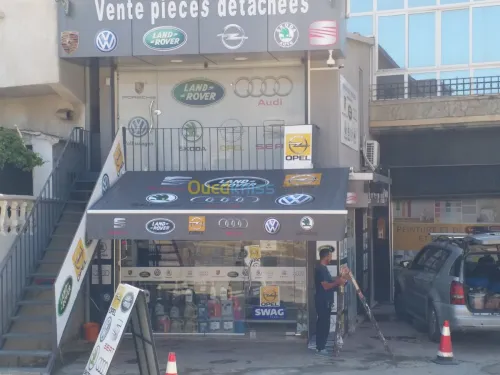 Fabrication des store et tinda en bach