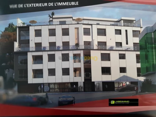 Vente Appartement F3 F4 F5 Alger Hydra
