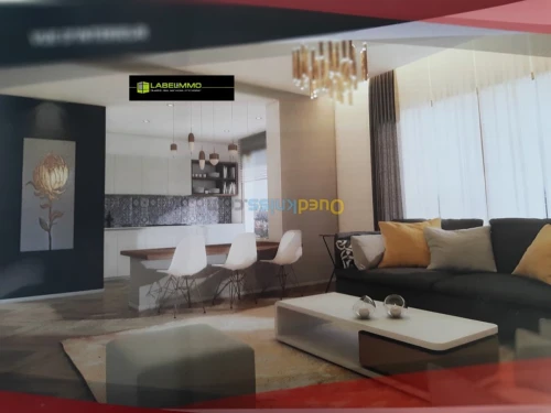 Vente Appartement F3 F4 F5 Alger Hydra