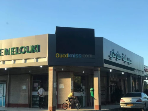 LED écran géant شاشات العرض العملاقة