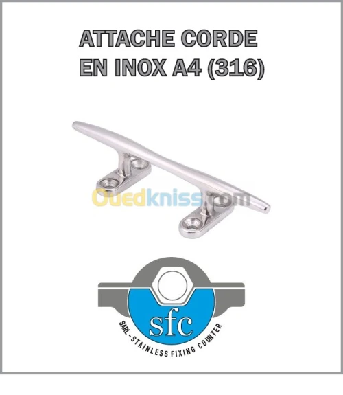 ATTACHE CORDE EN INOX A4 (316)