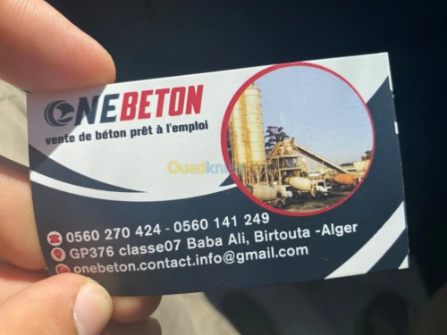 Vente de béton prêt à l’emploi 