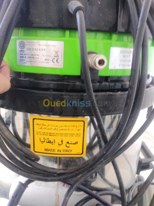 غسيل جميع انواع الزرابي و المفروشات 