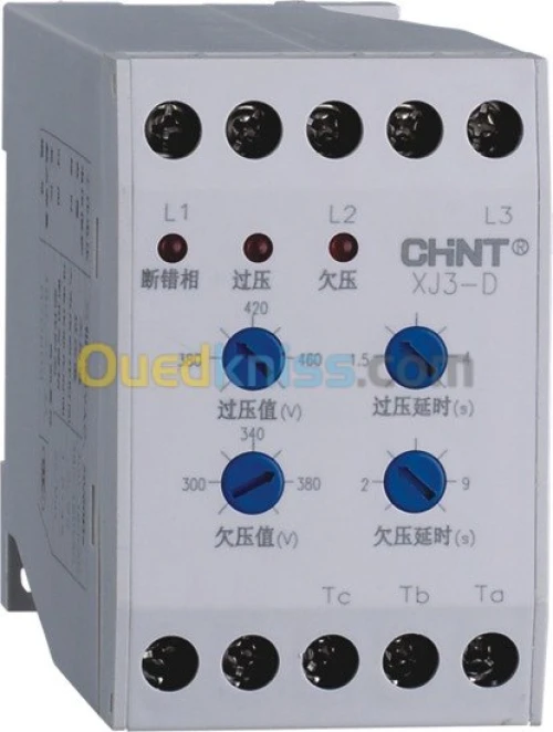 PRODUIT CHINT / RELAIS DE PROTECTION 