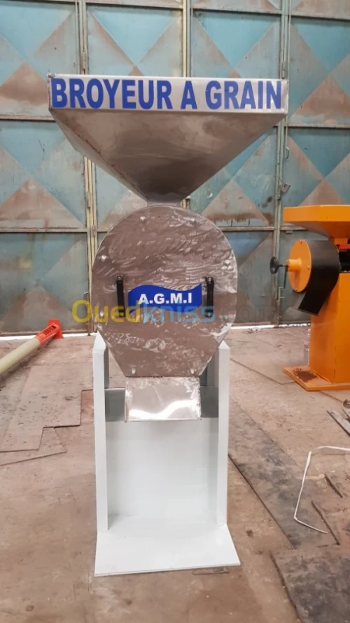 Broyeur a grain آلة طحن الحبوب التوابل