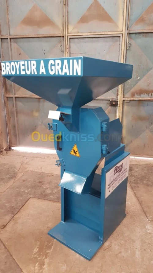 Broyeur a grain آلة طحن الحبوب التوابل